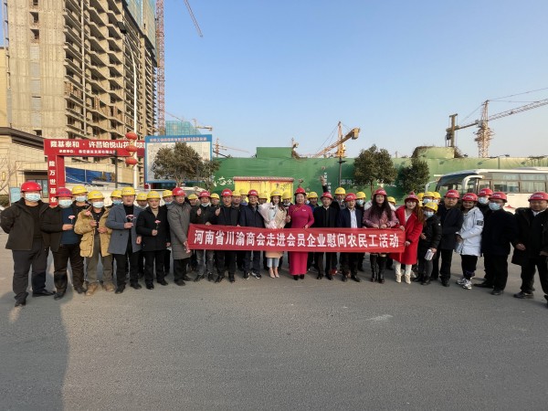河南省川渝商会会长、“网红薛书记”薛荣走进许昌市建筑工地讲党课好评如潮