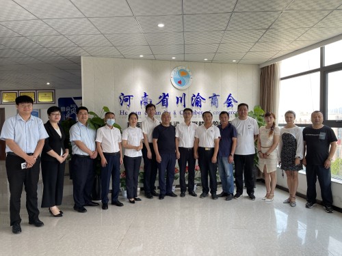 建设银行郑州自贸区分行副行长刘明彦一行来河南省川渝商会举行帮扶企业抗洪抢险救灾座谈会