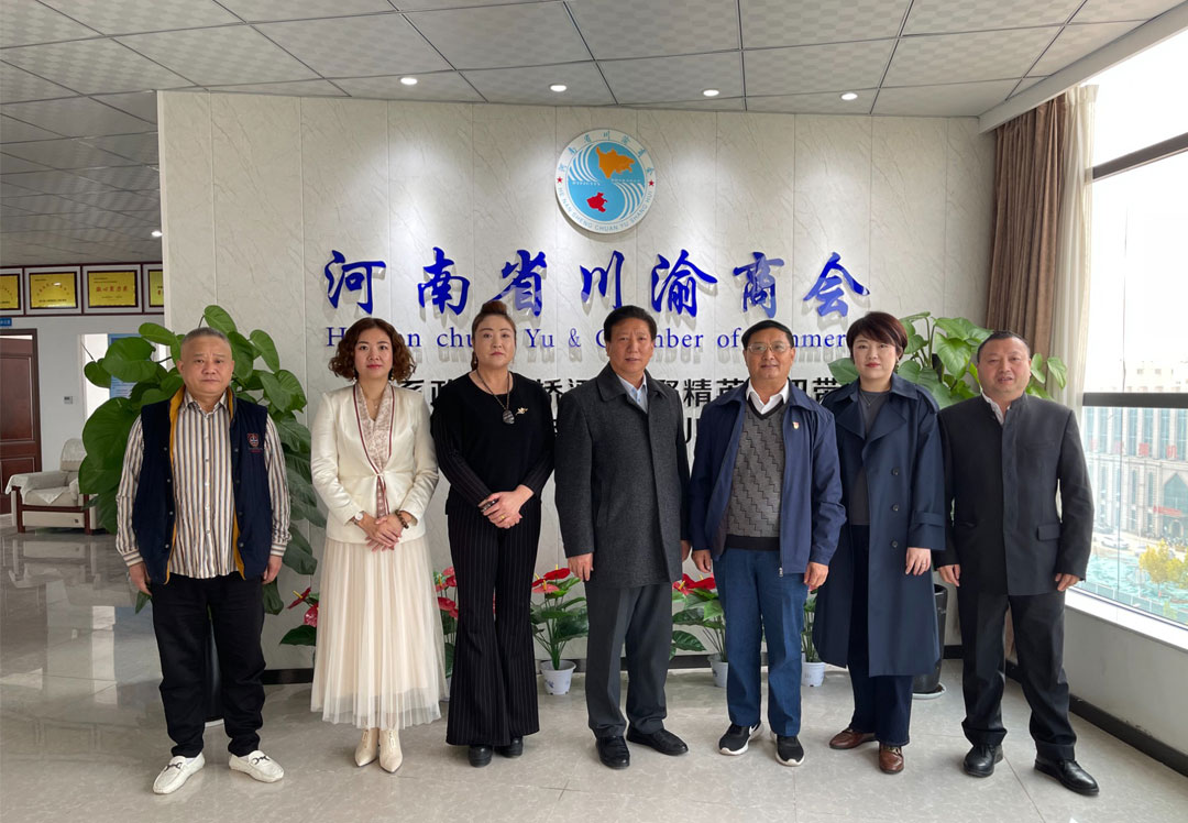 天津市四川商会秘书长管金银一行来河南省川渝商会学习交流工作