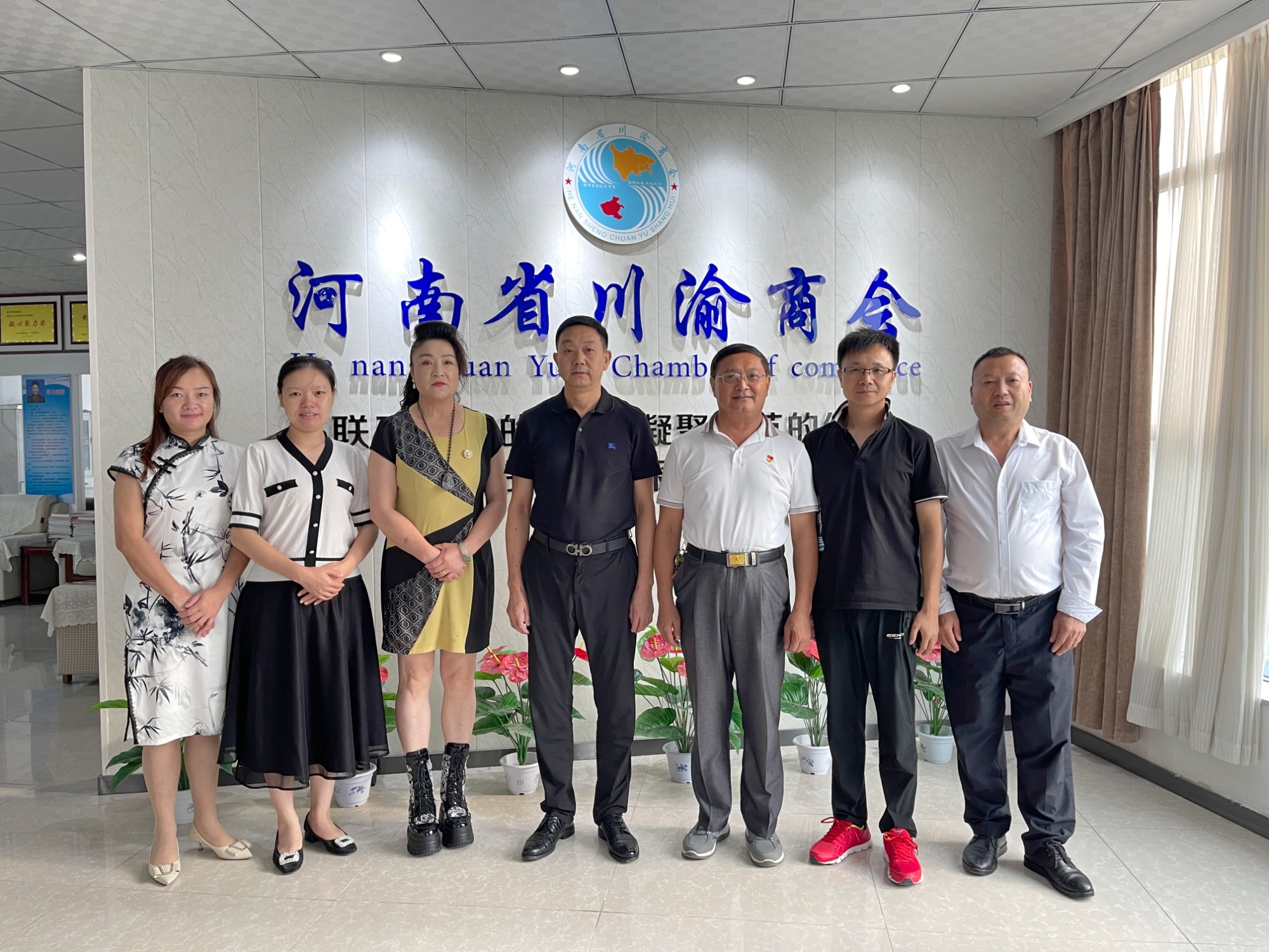 陕西省川渝商会执行会长兼秘书长杨继坤一行来河南省川渝商会学习交流工作