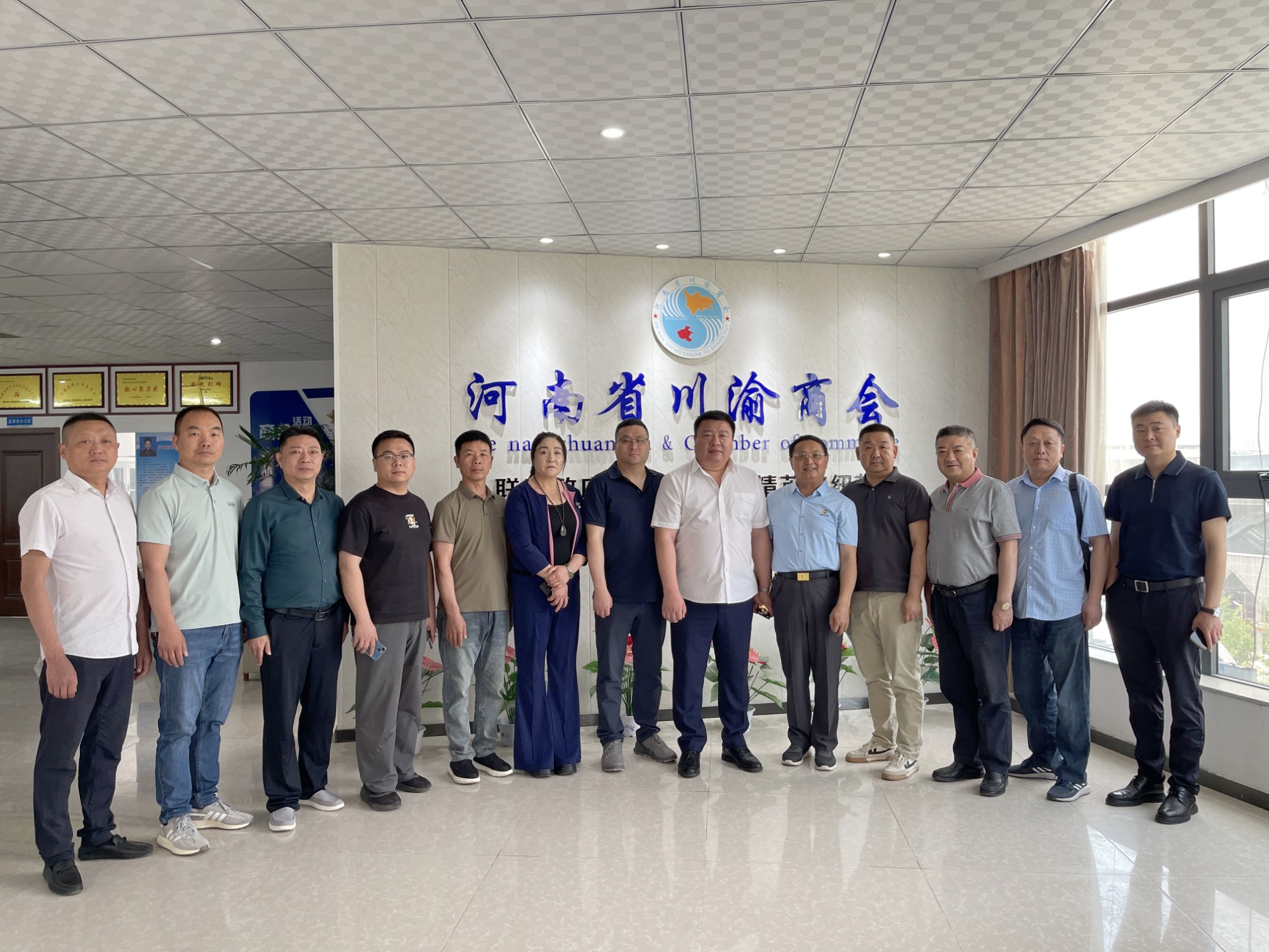 河南省商超供应商商会会长黄志刚一行来河南省川渝商会学习交流工作
