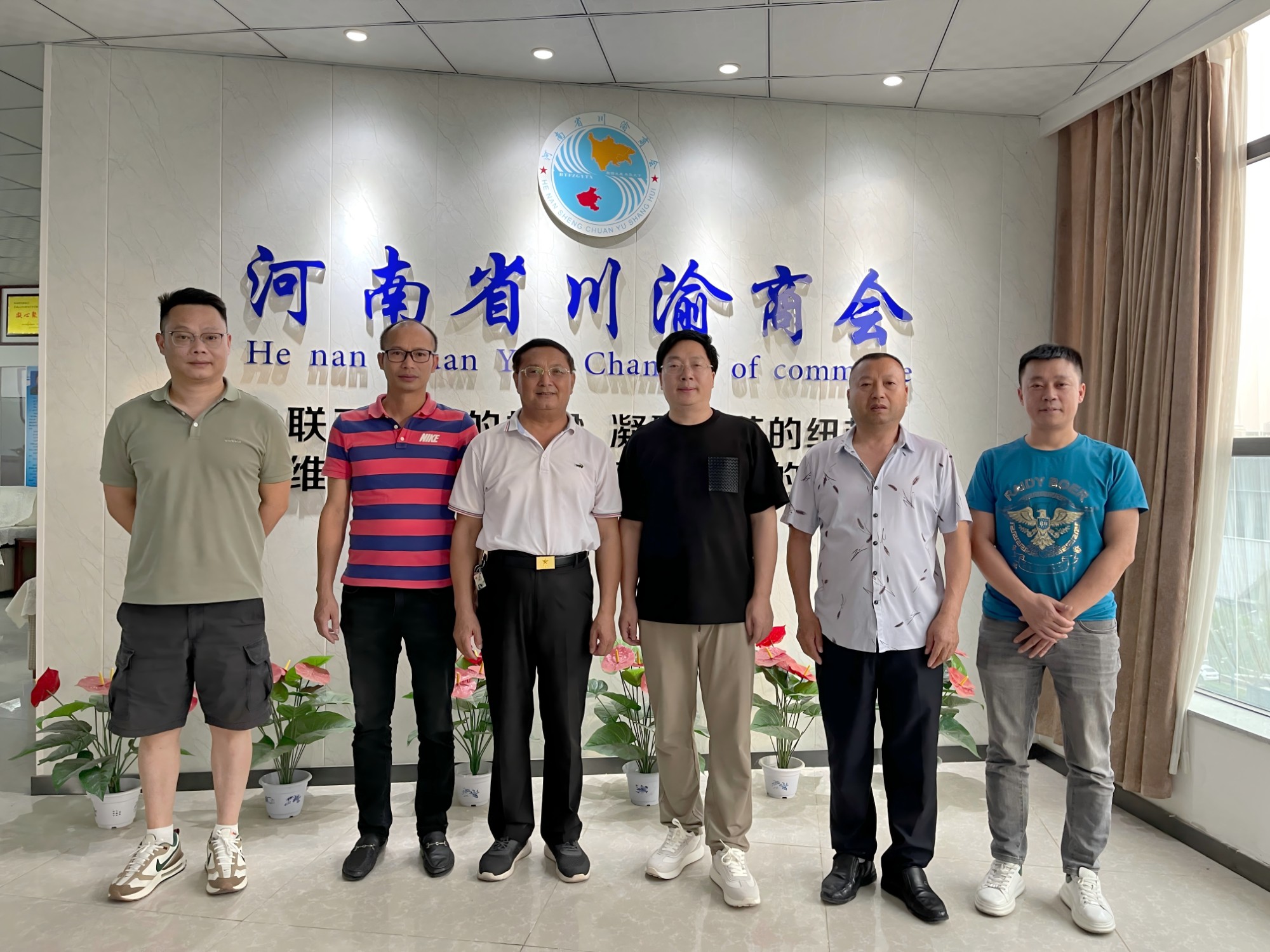 四川省西藏商会常务副会长陈博一行来河南省川渝商会学习交流工作