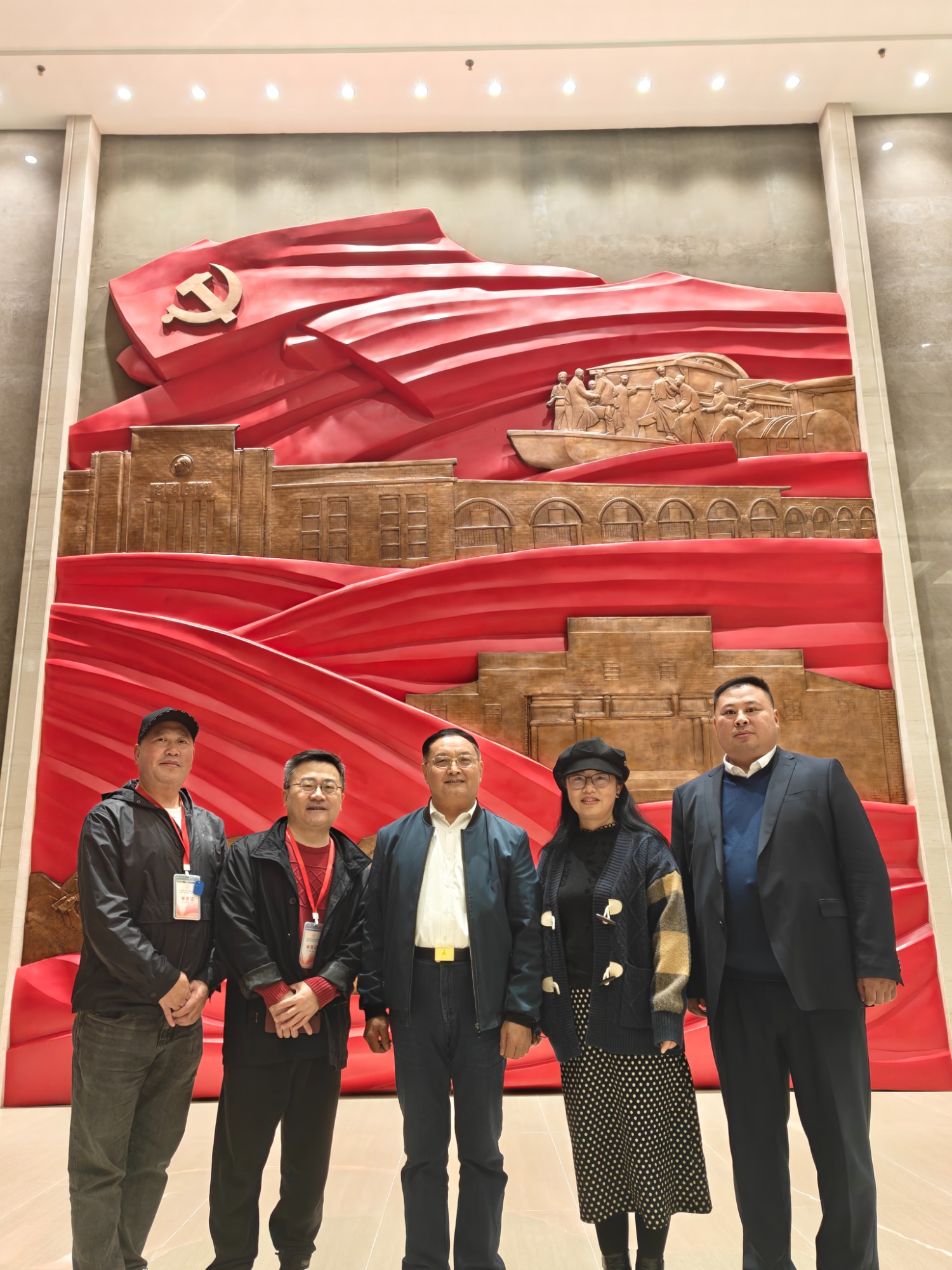 河南省川渝商会流动党员党委书记王开凡参加四川省总商会党委所属党组织党建工作培训班