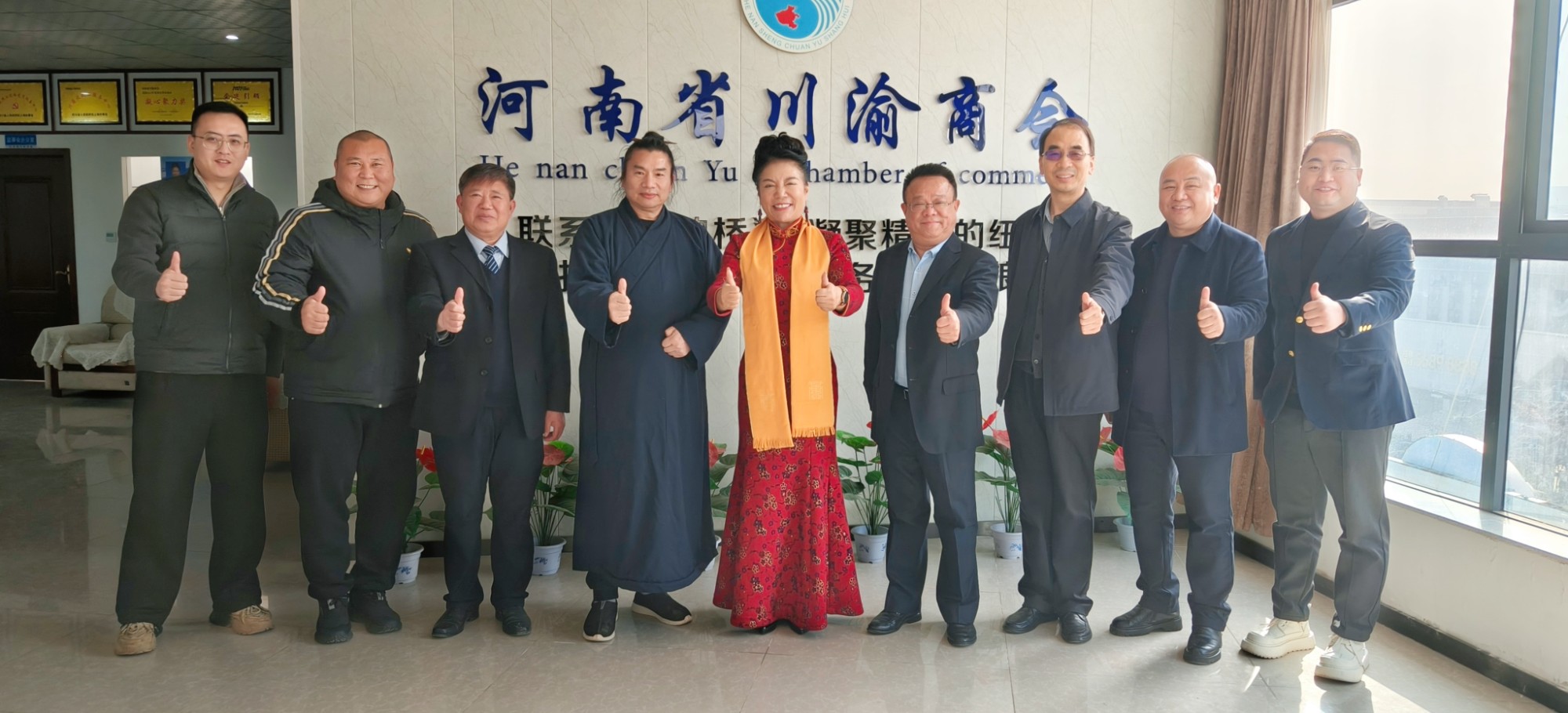 安徽省四川商会到访河南省川渝商会深化交流结共识