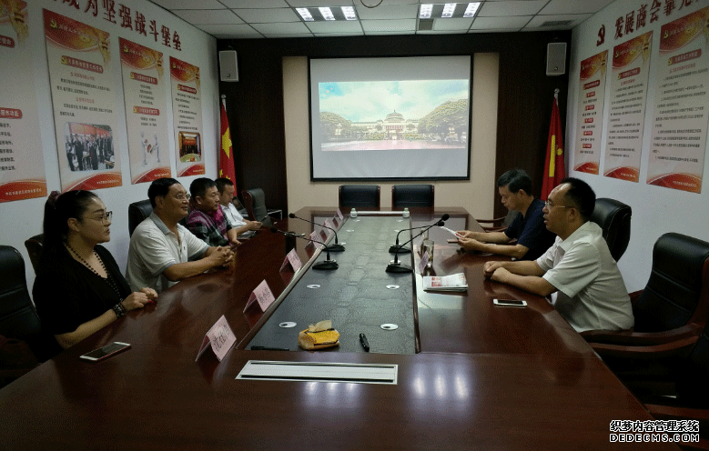 北京市重庆企业商会书记李白鸽一行来河南省川渝商会