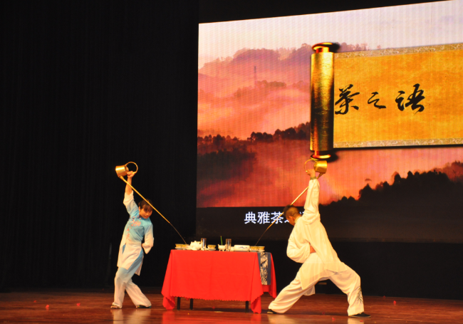 10周年庆典暨2017年新春联谊会—茶艺表演